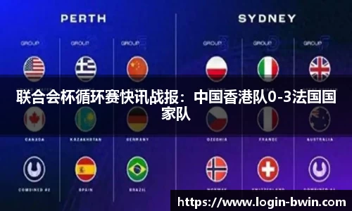 bwin必赢官方网站