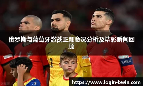 bwin必赢官网